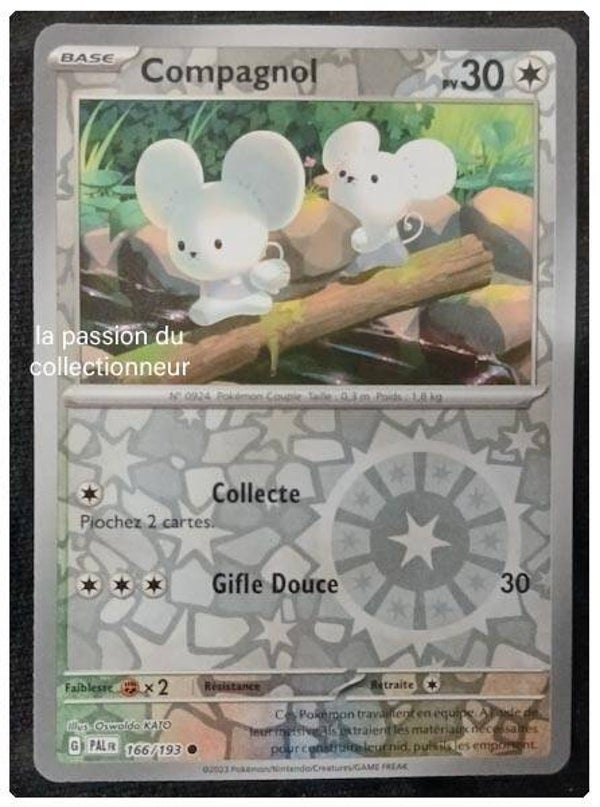 Carte pokémon de Compagnol 166/193