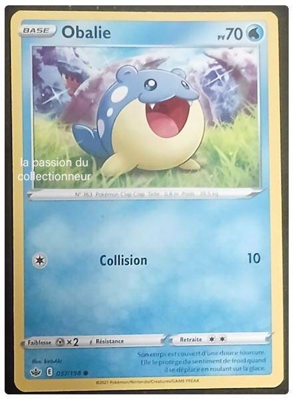 Carte pokémon de Obalie 037/198