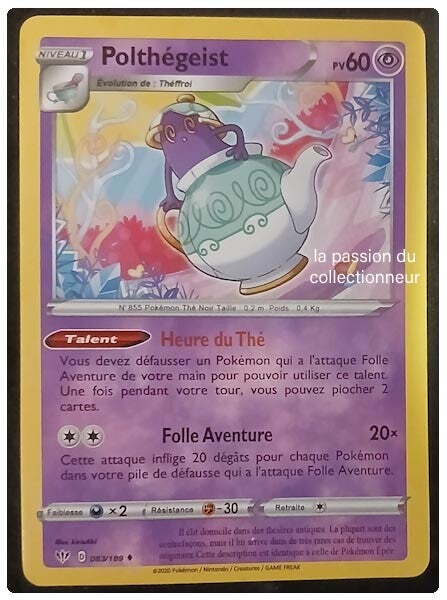 Carte pokémon de Polthégeist 083/189