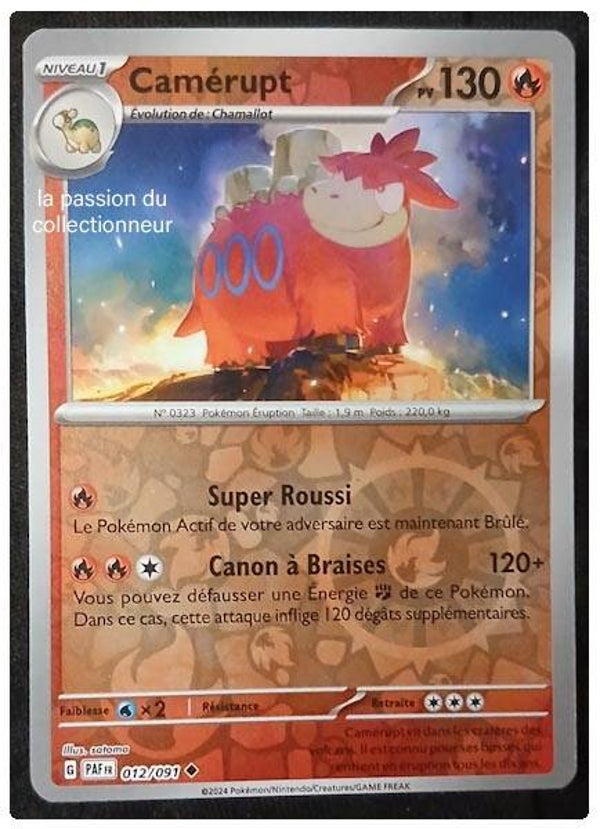 Carte pokémon de Camérupt 012/091