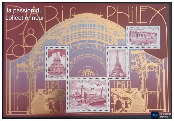 Timbre feuillet de France neuf numéro F5222