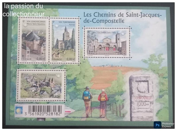 Timbre feuillet de France neuf numéro F4725