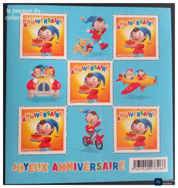 Timbre feuillet de France neuf numéro F4183