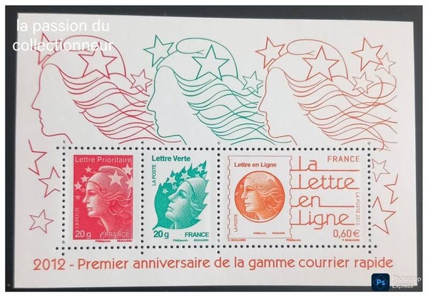 Timbre feuillet de France neuf numéro F4687