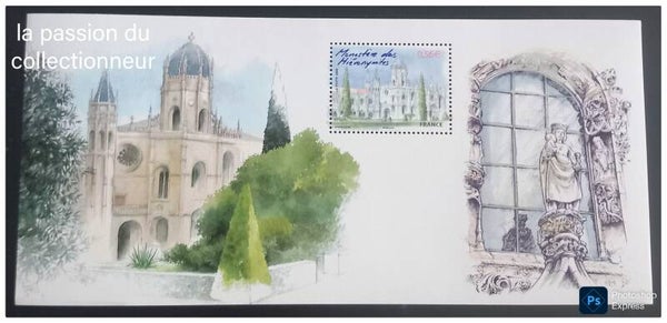 Timbre bloc souvenir de France neuf numéro 38