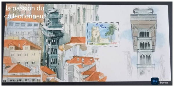 Timbre bloc souvenir de France neuf numéro 041