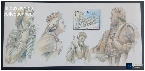 Timbre bloc souvenir de France neuf numéro 43
