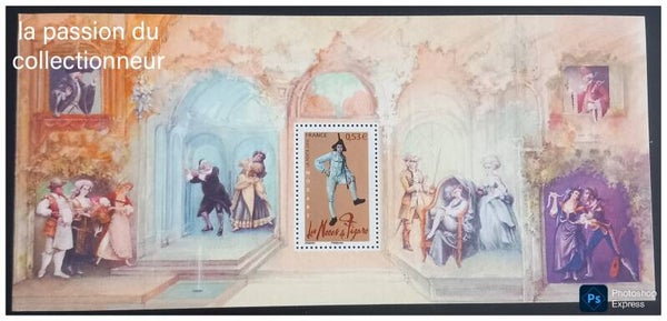 Timbre bloc souvenir de France neuf numéro 8