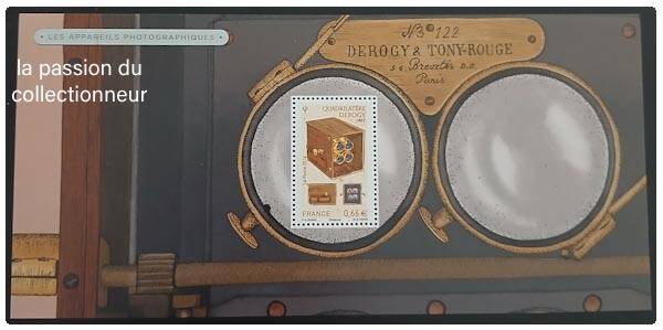 Timbre bloc souvenir de France neuf numéro 101
