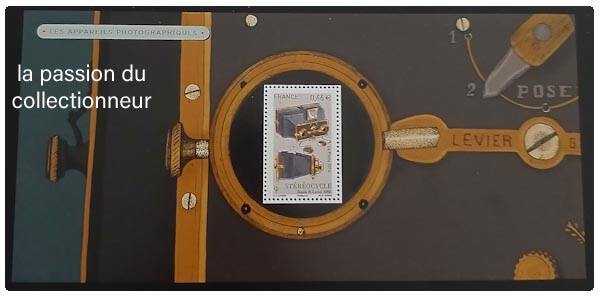 Timbre bloc souvenir de France neuf numéro 104