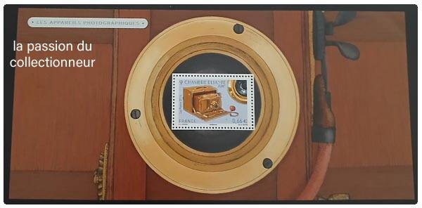 Timbre bloc souvenir de France neuf numéro 105