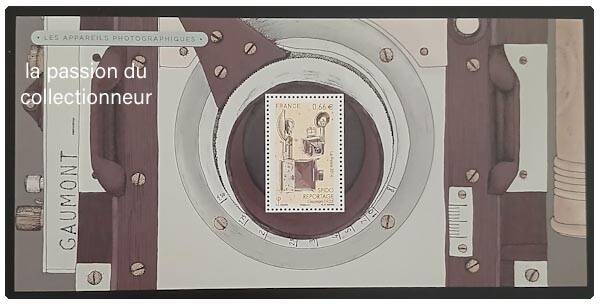 Timbre bloc souvenir de France neuf numéro 106