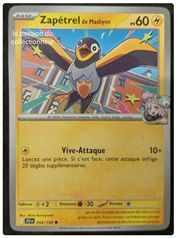 Carte pokémon Zapétre 054/159 commune