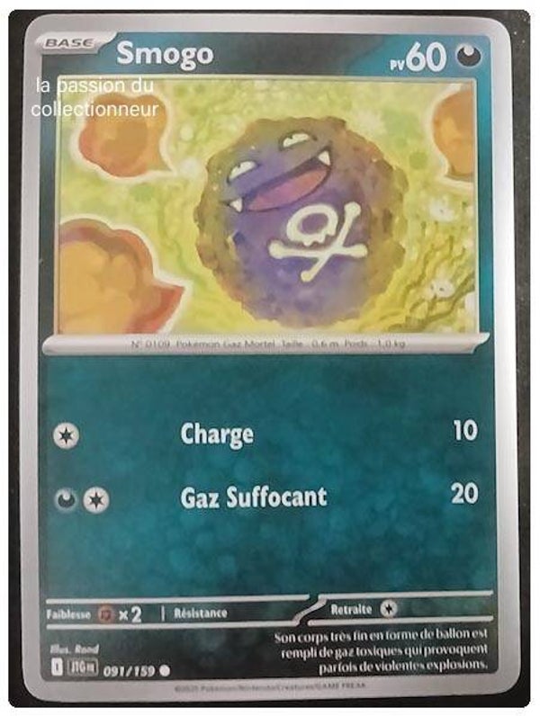 Carte pokémon de Smogo 091/159 commune