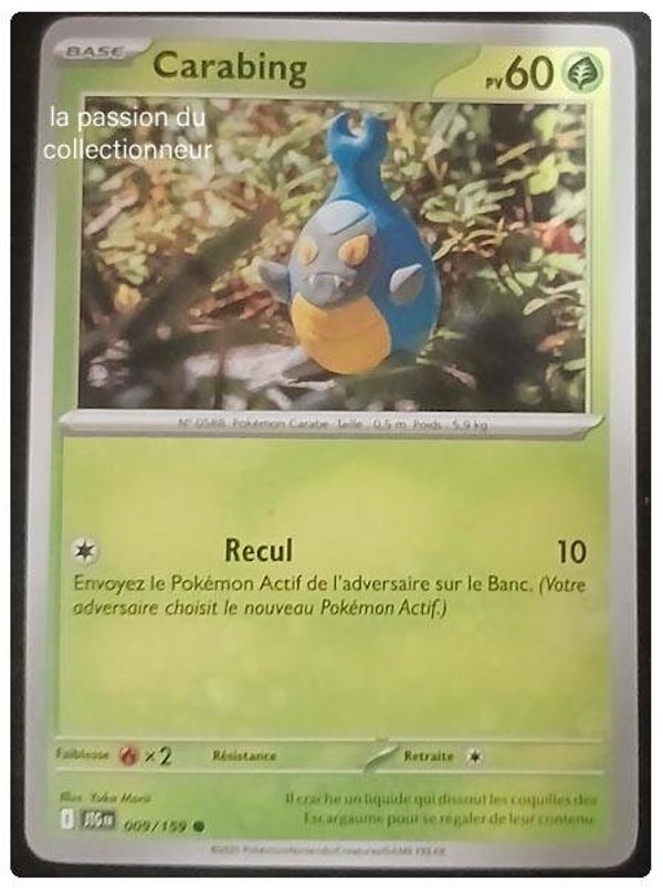 Carte pokémon de Carabing 009/159 commune