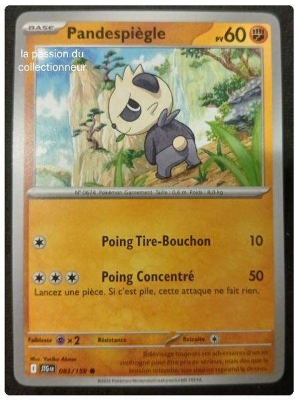 Carte pokémon de Pandespiégle 083/159 commune