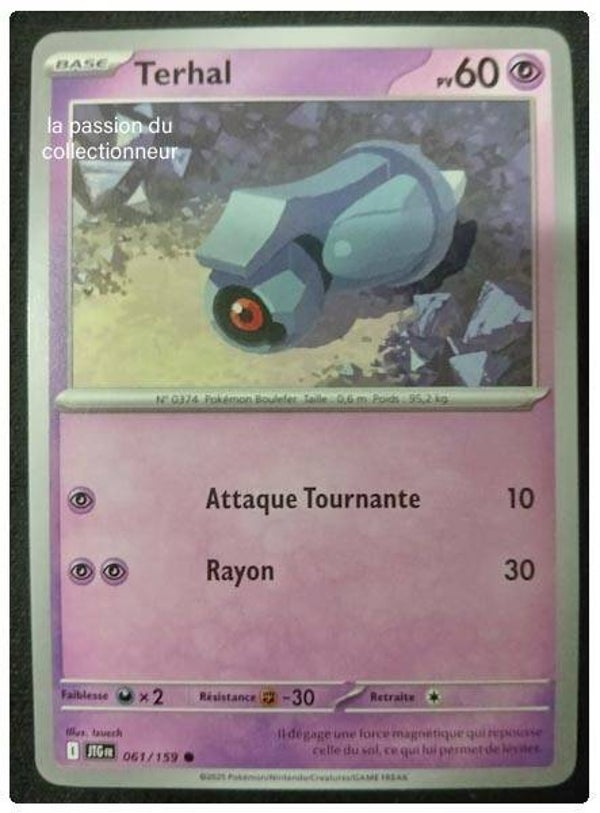 Carte pokémon de Terhal 061/159 commune