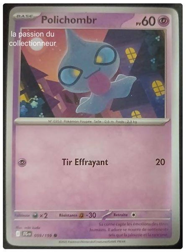 Carte pokémon de Polichombr 059/159 commune