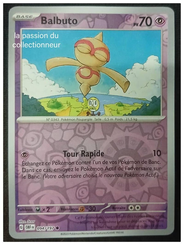 Carte pokémon de Balbuto 094/197 reverses