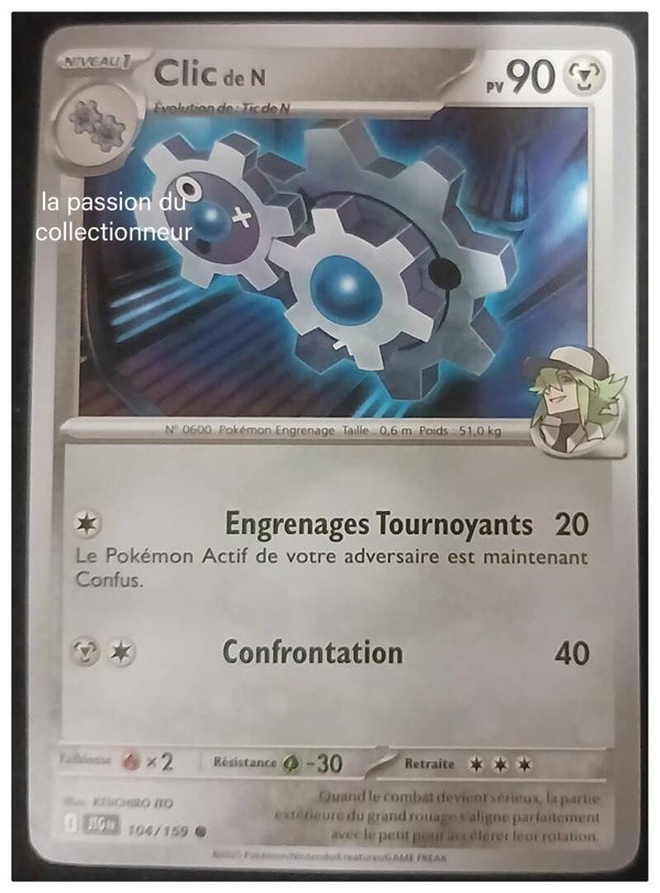 Carte pokémon de Clic 104/159 commune