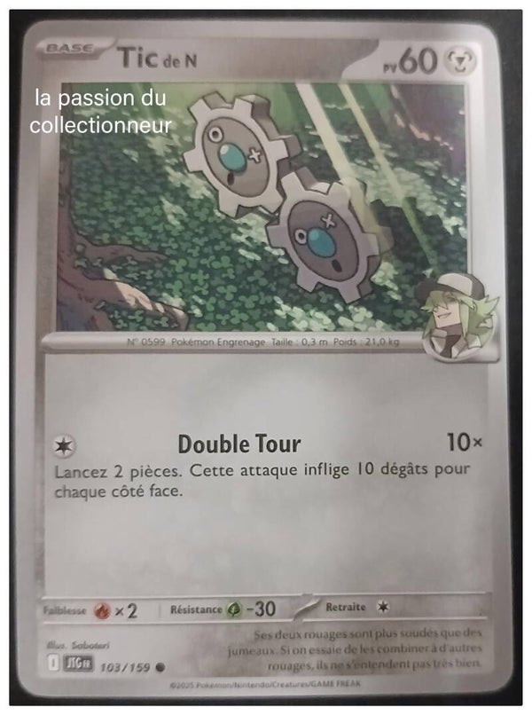 Carte pokémon de Tic 103/159 commune