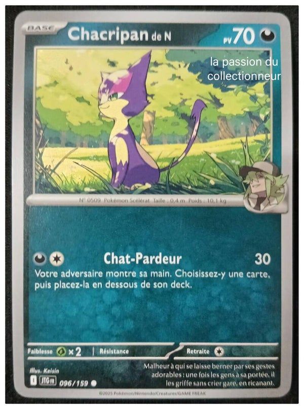 Carte pokémon de Chacripan 096/159 commune