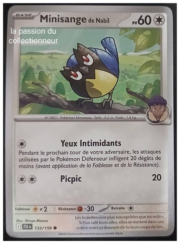 Carte pokémon de Minisange 133/159 commune