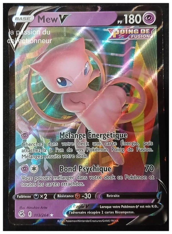Carte pokémon de Mew V 113/264