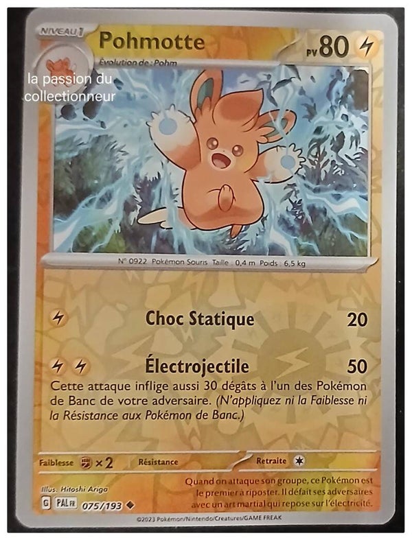 Carte pokémon de Pohmotte 075/193 reverses