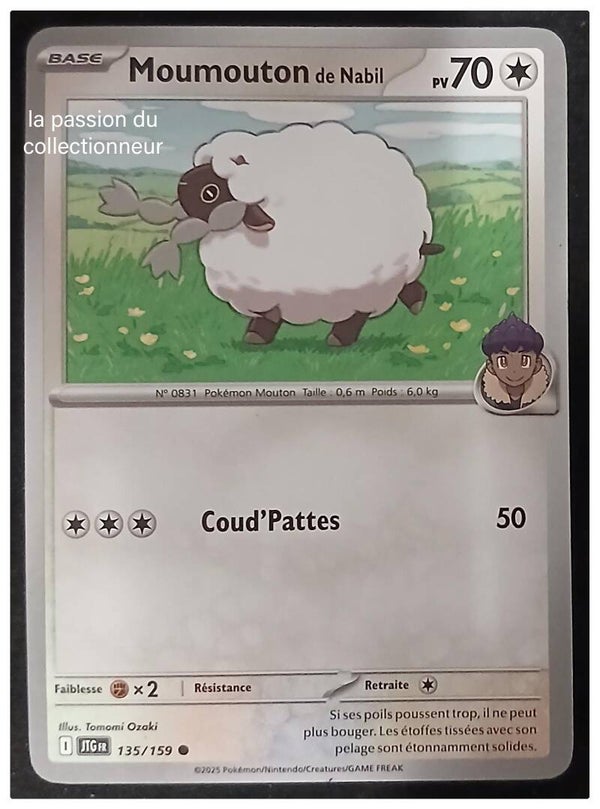 Carte pokémon de Moumouton 135/159 commune
