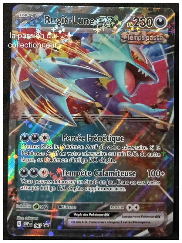 Carte pokémon de Rugit Lune SVPFR 067 Promo EV