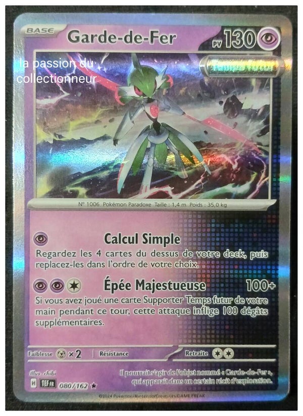 Carte pokémon de Garde de Fer 080/162 holo