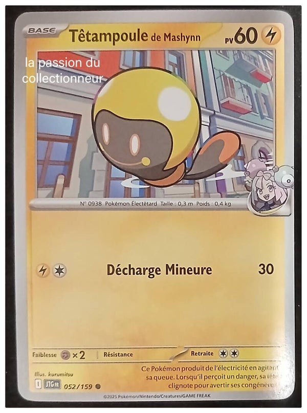Carte pokémon de Têtampoule 052/159 commune