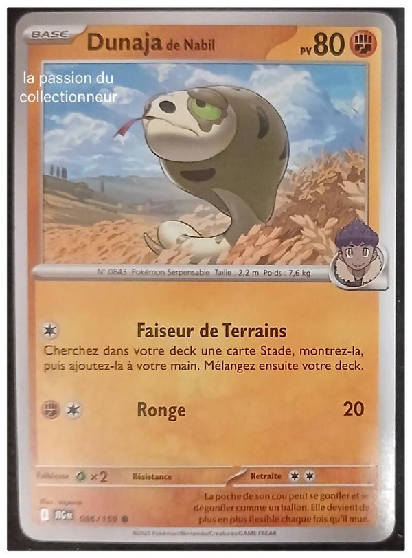 Carte pokémon de Dunaja 086/159 commune