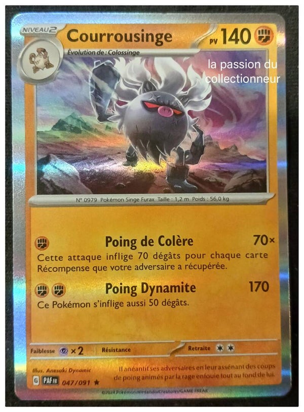 Carte pokémon de Courrousinge 109/198 holo