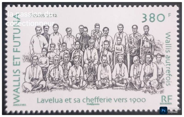 Timbre de Wallis et Futuna neuf numéro 769