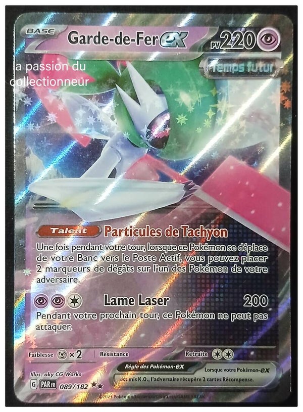 Carte pokémon du Garde de Fer  089/182 double rare