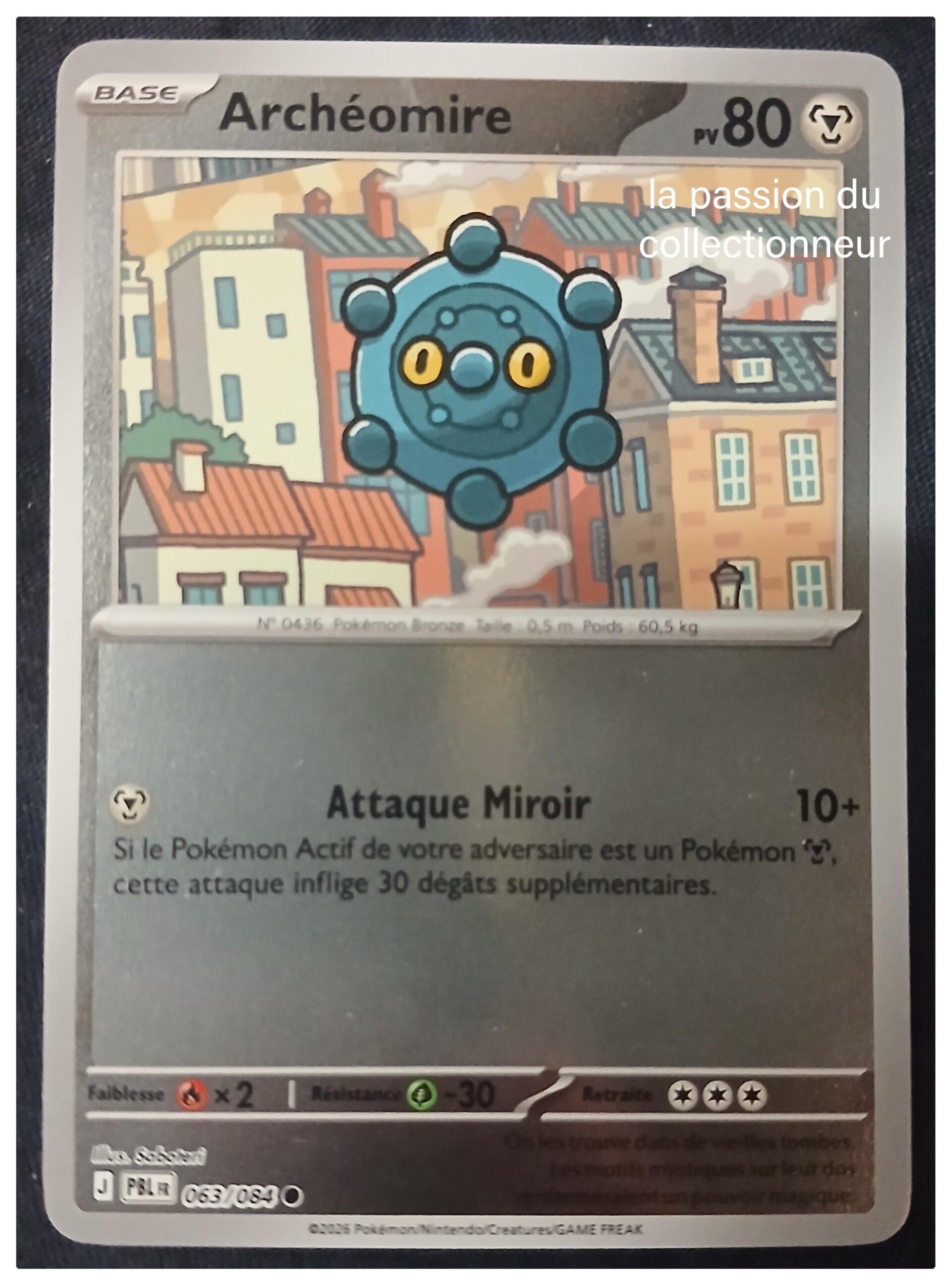 Carte pokémon de Archéomire 063/084 holo