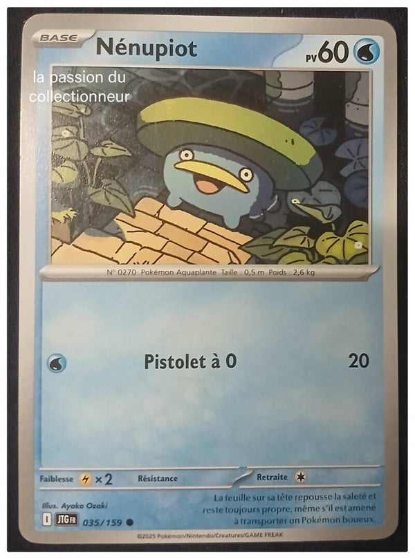 Carte pokémon de Nénupiot 035/159 commune