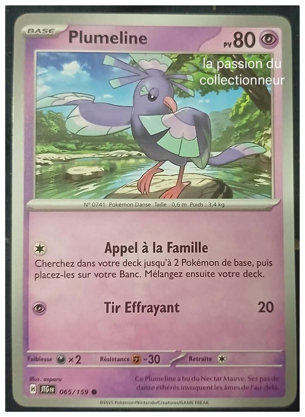 Carte pokémon de Plumeline 065/159 commune