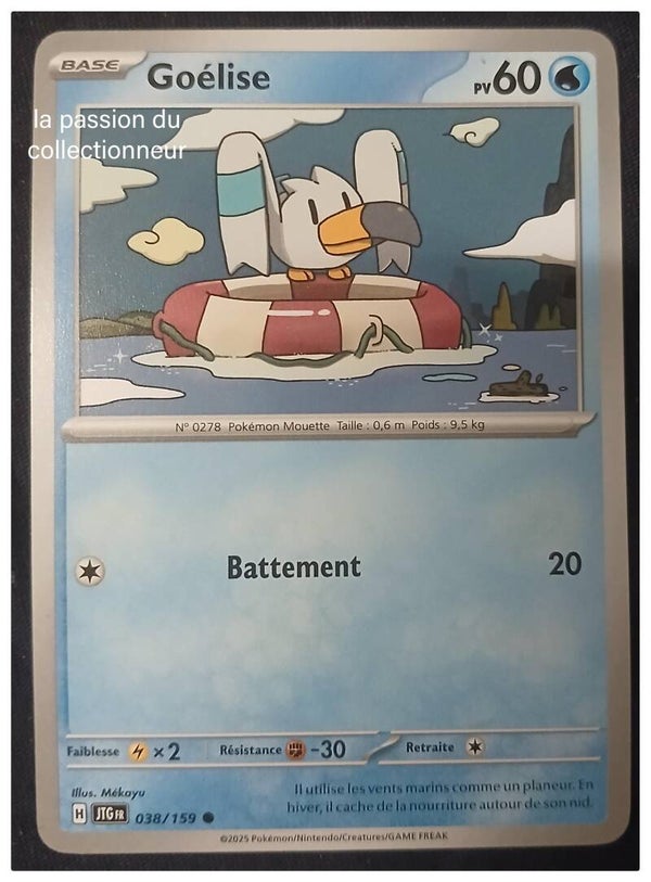 Carte pokémon de Goélise 038/159 commune