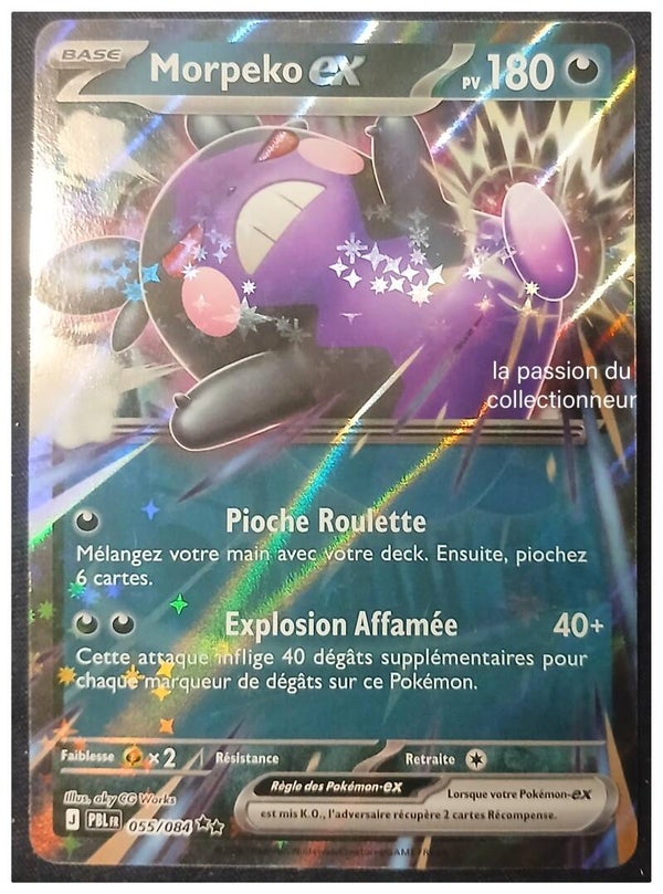 Carte pokémon de Morpeko 055/084 double rare