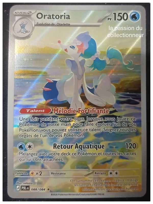 Carte pokémon de Oratoria 088/084 illustration rare