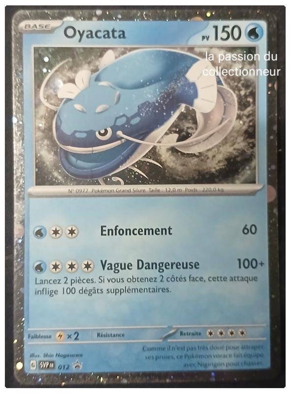 Carte pokémon de Oyacata SVPFR 012 promo EV