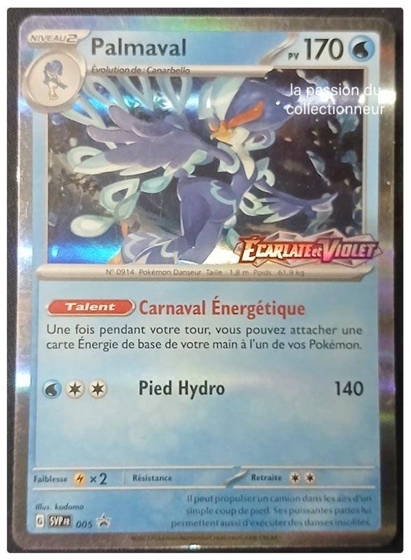Carte pokémon de Palmaval SVPFR 005 promo EV