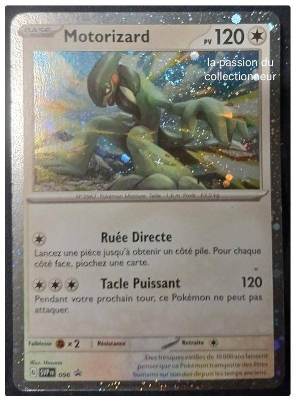 Carte pokémon de Motorizard SVPFR 096 promo EV