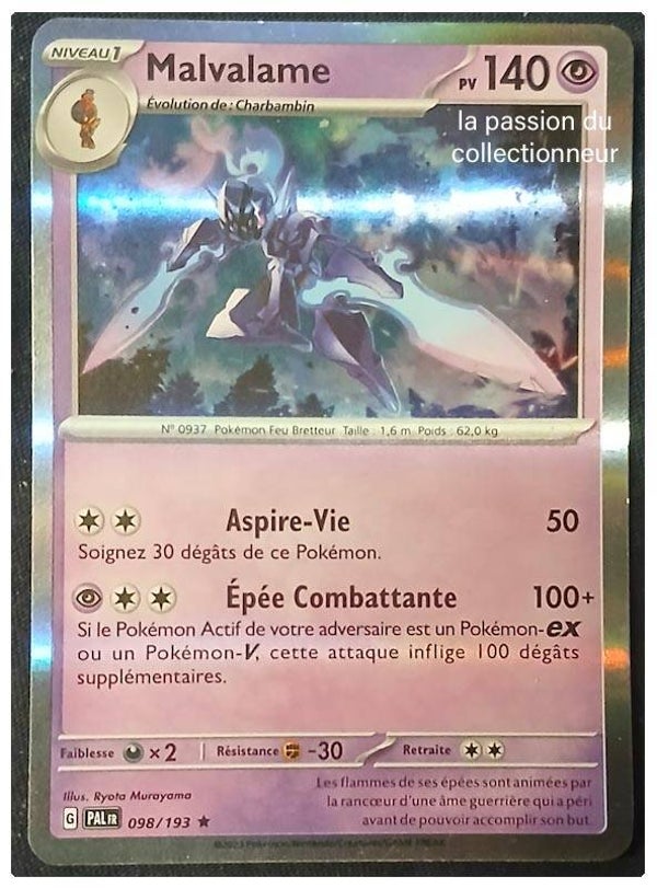 Carte pokémon de Malvalame 098/193 holo