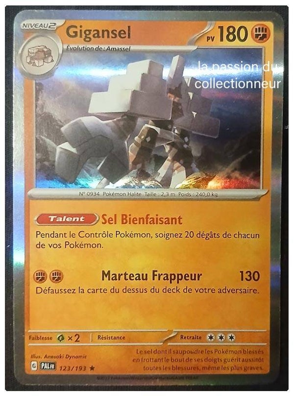 Carte pokémon de Gigansel 123/193 holo