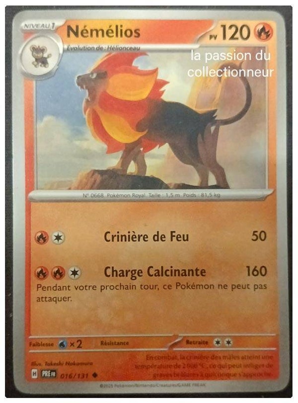 Carte pokémon de Némélios 016/131 peu commune