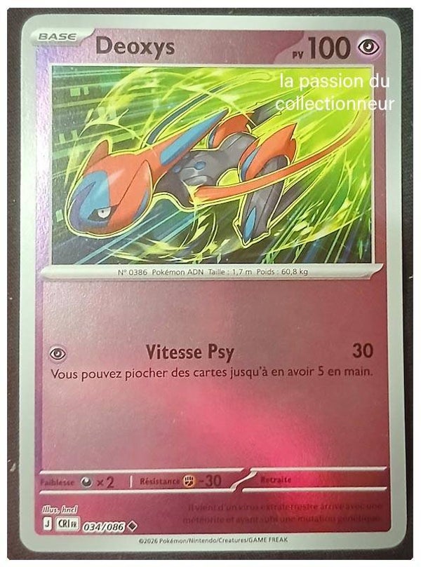 Carte pokémon de Deoxys 034/086 holo